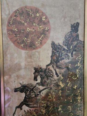 Les Chevaux du soleil, encre sur papier d'écorce