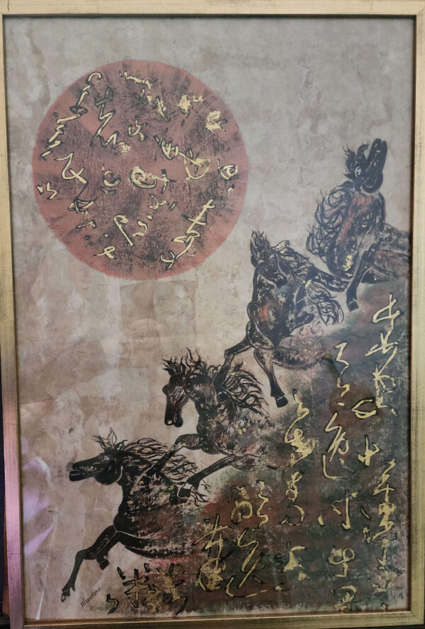 Les Chevaux du soleil, encre sur papier d'écorce