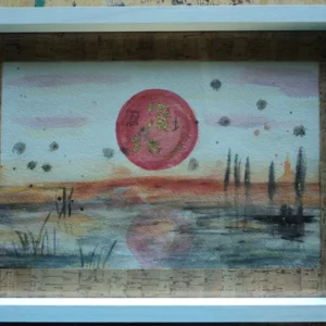 Aquarelle Soleil écrit sur le marécage