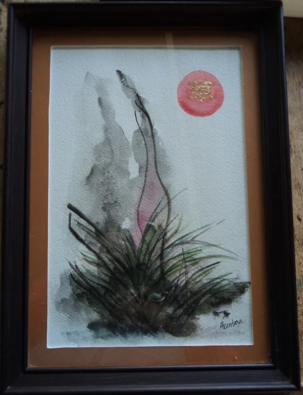 Aquarelle V