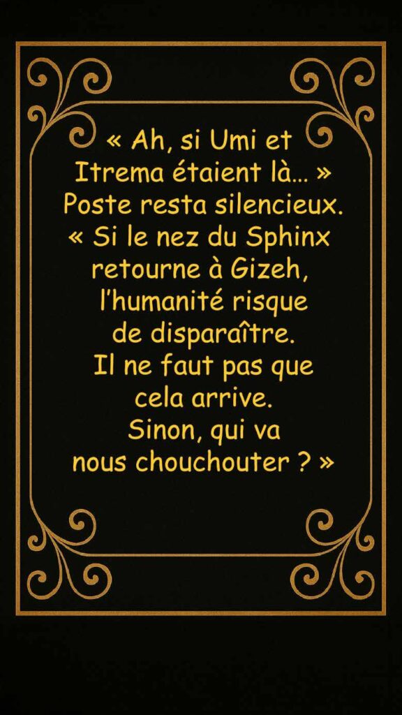 Si Itrema était là