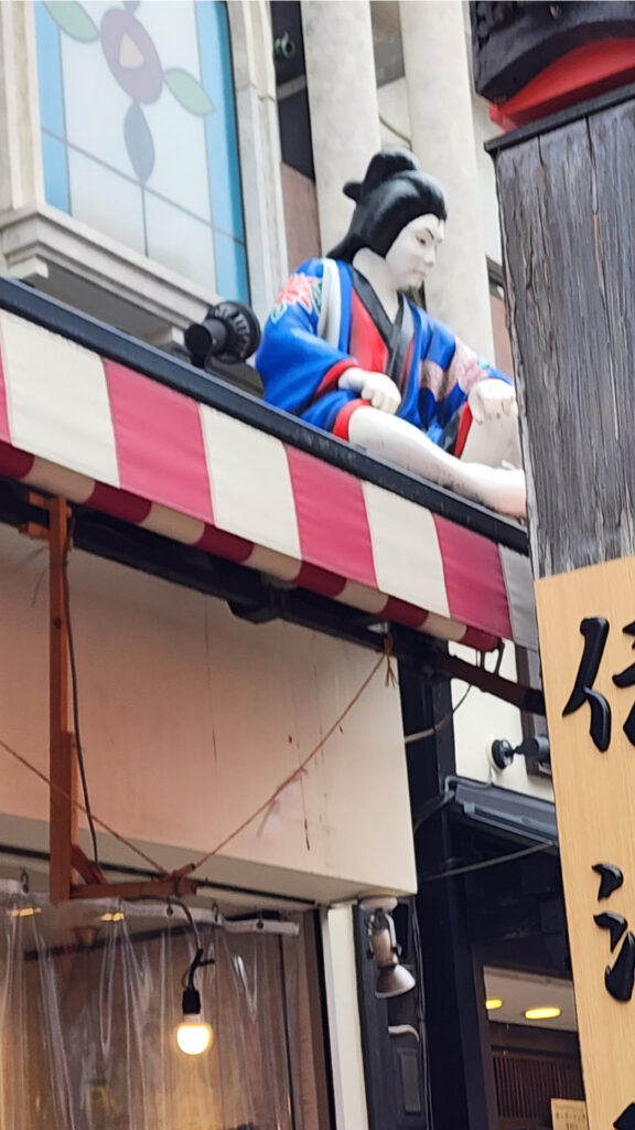 Imitation vitrail en verre peint