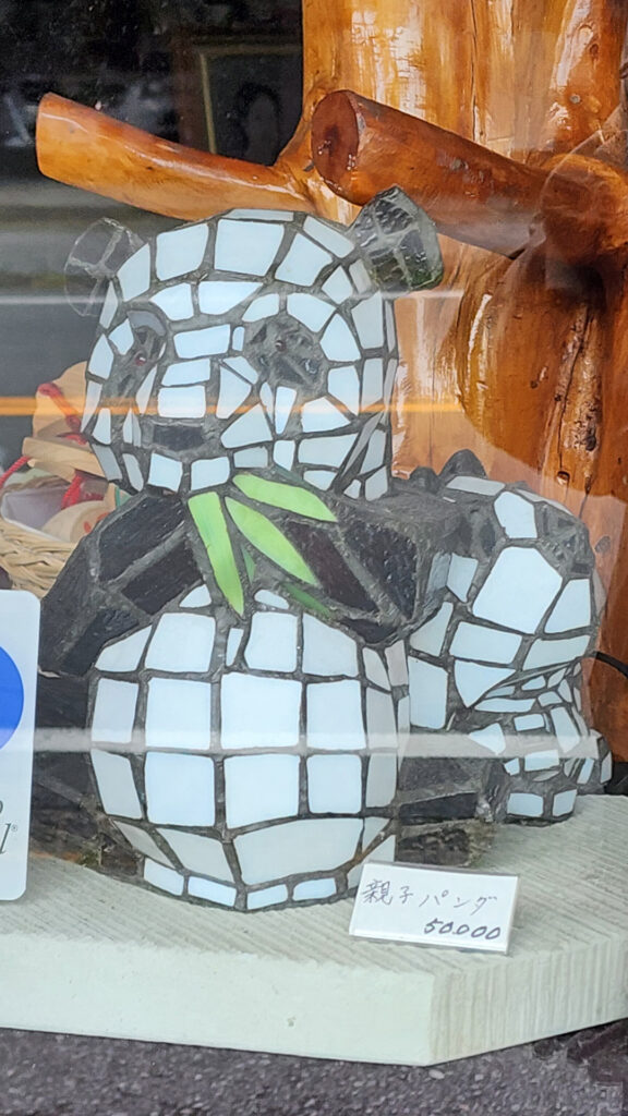 Panda en volume Tiffany