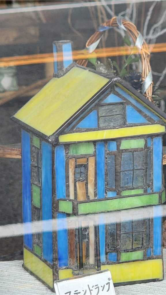 Maison en volume Tiffany