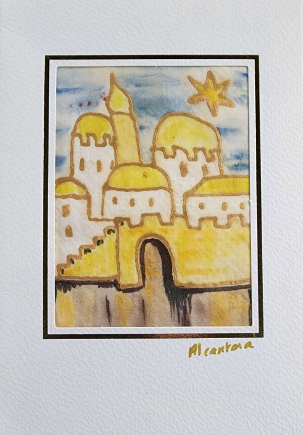 Carte postale La porte des Rois Mages Carte postale La porte des Rois Mages